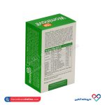 سافت ژل وومیناویت 50 ویواتون30 عددی - Image 2